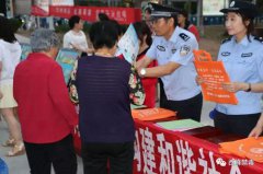 澳门新濠天地官网让广大人民群众在寓教于乐中接受毒品预防教育